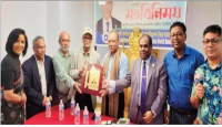 নিউইয়র্কে রাবি উপাচার্যকে সংবর্ধনা : শহীদ জোহা ছাত্রবৃত্তি চালুর প্রস্তাব