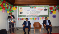 বাংলাদেশ দূতাবাস লিসবনে ই-পাসপোর্ট কার্যক্রমের উদ্বোধন