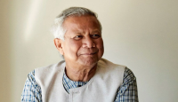 এবার চেম্বার আদালতে মামলা বাতিল চেয়ে ড. ইউনূসের আবেদন