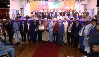 নিউইয়র্কে বাংলাদেশ সোসাইটির নব নির্বাচিত কার্যনির্বাহী কমিটিকে  ইনক এর লাল গালিচা সংবর্ধনা