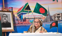 বাংলাদেশকে ট্রিলিয়ন ডলারের অর্থনীতিতে পরিণত করার স্বপ্ন দেখি : প্রধানমন্ত্রী