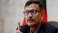 সংখ্যালঘু ইস্যুতে ব্রিটিশ কয়েকজন এমপির অপপ্রচারের প্রতিবাদ