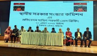 গ্রাম আদালত বিলুপ্তির সুপারিশ