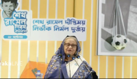 অস্ত্র বানানোর টাকা উন্নয়নে ব্যয় হোক, যুদ্ধ চাই না : প্রধানমন্ত্রী