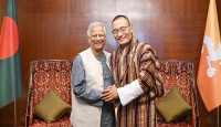 কুড়িগ্রাম অর্থনৈতিক অঞ্চলে বিনিয়োগে আগ্রহী ভুটানি বিনিয়োগকারীরা