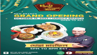 খলিল বিরিয়ানি হাউসের জ্যামাইকা শাখার উদ্বোধন ১৯ অক্টোবর