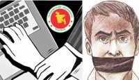 ডিজিটাল নিরাপত্তা আইন: টার্গেটে ছিলেন বিরোধী রাজনীতিক-সাংবাদিকরা