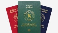 পুলিশ ভেরিফিকেশন বাদ, পাসপোর্ট ইস্যুতে ৪ নির্দেশনা