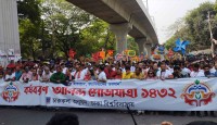 ‘বর্ষবরণ আনন্দ শোভাযাত্রা’ শুরু
