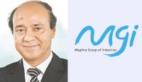 তিতাসের ৮৬২ কোটি টাকা আটকে রেখেছে মেঘনা গ্রুপ