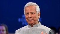 কিং চার্লস হারমনি অ্যাওয়ার্ড পাচ্ছেন ড. ইউনূস