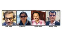 নিউইয়র্কে একুশের বইমেলা ২১-২৩ ফেব্রুয়ারী