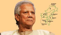 সেভেন সিস্টার্স নিয়ে ড. ইউনূসের মন্তব্যে ভারতে তীব্র প্রতিক্রিয়া