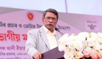 ‘হ্যাঁ’র পক্ষে সরকারি কর্মকর্তাদের প্রচার চালাতে আইনগত বাধা নেই : আলী রীয়াজ
