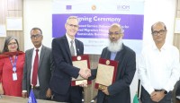 নিরাপদ অভিবাসনে ৬৮ কোটি টাকা দেবে ইউরোপীয় ইউনিয়ন