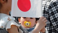 ২০২৩ সালে জাপানে জন্মহার কমার নতুন রেকর্ড