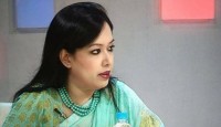 মনোনয়ন কেনার আগেই পদত্যাগ করব: রুমিন ফারহানা