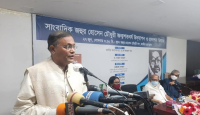 মানবিক রাষ্ট্র গড়তে এগিয়ে আসুন : সাংবাদিকদের তথ্যমন্ত্রী