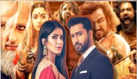‘ছাবা’ দেখে বাকরুদ্ধ হয়ে পড়েছেন ক্যাটরিনা