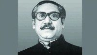 বঙ্গবন্ধুর জন্মদিন আজ