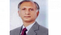 ঢাকা বিশ্ববিদ্যালয়ের সাবেক উপাচার্যের মৃত্যুতে যুক্তরাষ্ট্র জে এস ডি'র শোক প্রকাশ