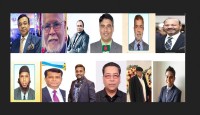বাংলাদেশ সোসাইটি অব নিউইয়র্কের ট্রাস্টিবোর্ড গঠিত