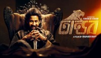 ‘তাণ্ডব’ সিনেমার টাইটেল গানে ঝড় তুললেন শাকিব খান