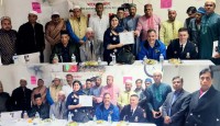 এস্টোরিয়া ওয়ালফেয়ার সোসাইটি ইউএসএ ইনক্ এর বার্ষিক ইফতার ও দোয়া মাহফিল অনুষ্ঠিত