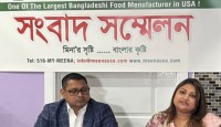 নিউইয়র্কে তৈরি হচ্ছে বাঙালির ঐতিহ্যবাহী চিড়া, মুড়ি, মোয়া, গুড়..