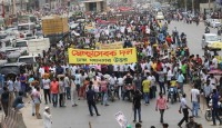 বিএনপির পদযাত্রায় ‘অচলপ্রায়’ ঢাকা