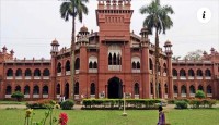 বিশ্ববিদ্যালয়ের সংকট ও শতবর্ষে ঢাকা বিশ্বিবদ্যালয়