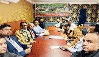 নিউইয়র্কে জাতীয় পার্টি যুক্তরাষ্ট্র শাখার ঈদ পরবর্তী ঈদ পূনর্মিলনী উৎযাপিত