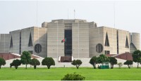 অর্ধশত বছর পূর্ণ করছে বাংলাদেশ জাতীয় সংসদ