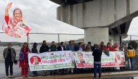 ঢাকার উদ্দেশে ওয়াশিংটন ডিসি ত্যাগ প্রধানমন্ত্রীর