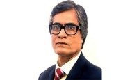 তুমি জনগণমননন্দিত নেত্রী