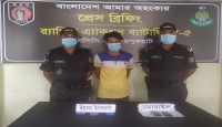 র‍্যাবের অভিযানে ইয়াবা ট্যাবলেটসহ এক মাদক ব্যবসায়ী আটক
